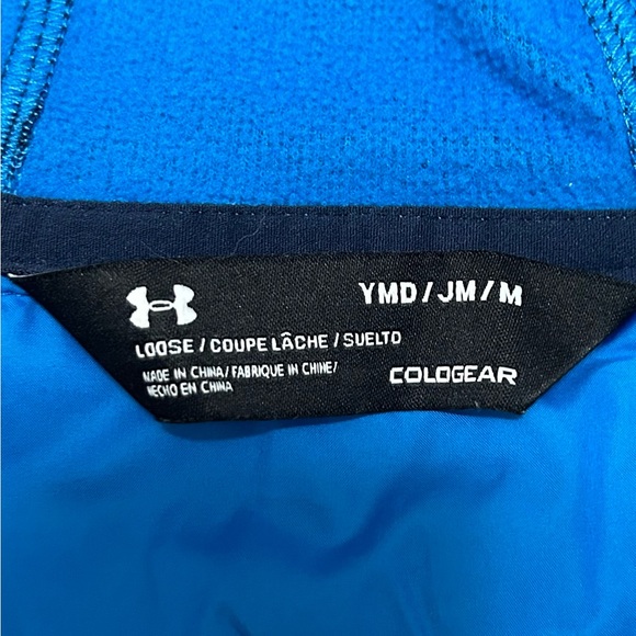 Youth Under Armour Storm Jacket - Picture 4 of 4